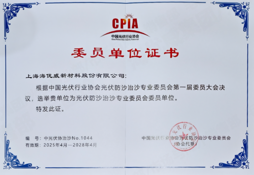 企业微信截图_20251113112514.png 企业微信截图_20251113112514.png