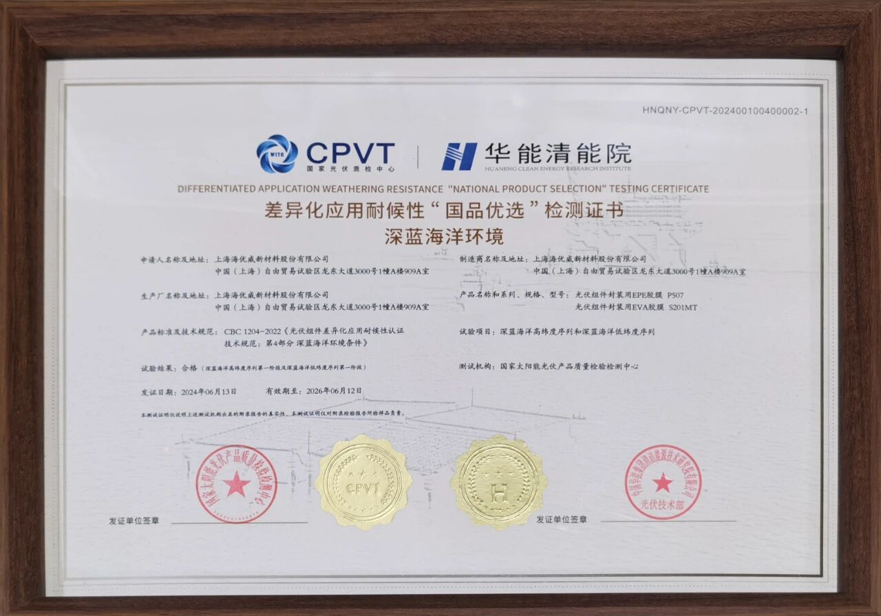 84ce87a2-78bf-4daa-8e3e-1a3d81065d05.jpg 84ce87a2-78bf-4daa-8e3e-1a3d81065d05.jpg